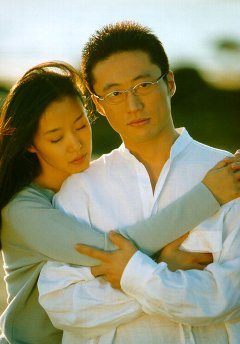 韓国映画「約束」
