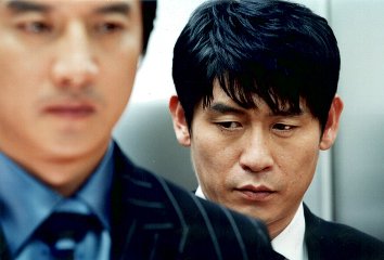 韓国映画「公共の敵２」