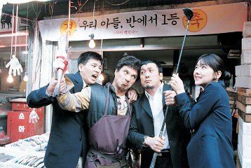 韓国映画「孟父三遷之教」