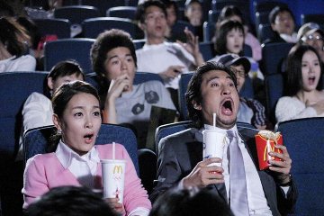 韓国映画「家門の危機－家門の栄光２」