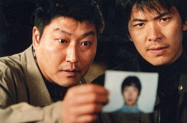 韓国映画「殺人の追憶」