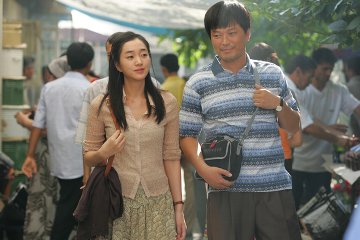 韓国映画「私の結婚遠征記」