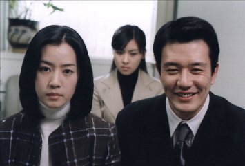 韓国映画「ボイス」
