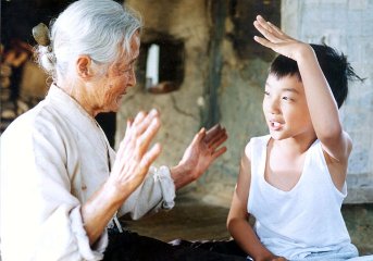 韓国映画「おばあちゃんの家」
